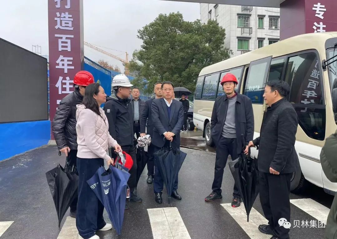 
										江山市市長(zhǎng)徐明峰一行蒞臨我司通祿門(mén)未來(lái)社區(qū)項(xiàng)目開(kāi)展重大項(xiàng)目、重點(diǎn)企業(yè)“大走訪(fǎng)大調(diào)研大服務(wù)大解題”活動(dòng)