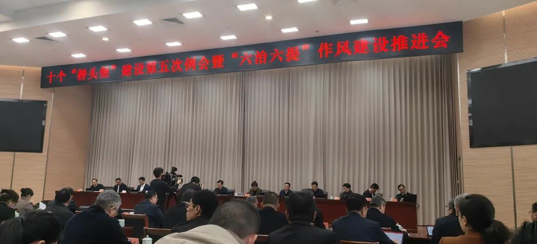 
										龍年伊始捷報(bào)傳！貝林集團(tuán)喜獲四大榮譽(yù)！